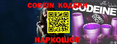 дурь Кинель