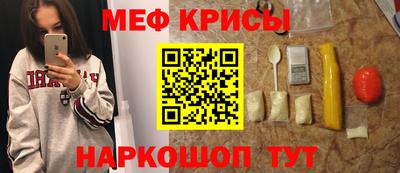 дурь Кинель