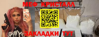 дурь Кинель
