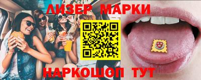 кокаин Кимры