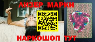 дурь Кинель