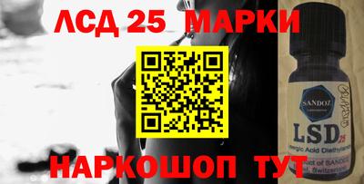 дурь Кинель
