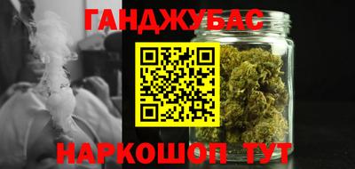 молекула духа Кингисепп