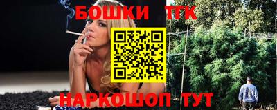 кокаин Кимры