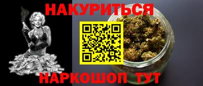 кокаин Кимры