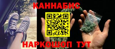 дурь Кинель