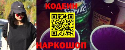 дурь Кинель