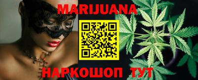 кокаин Кимры