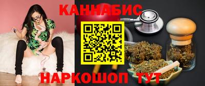 дурь Кинель