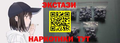 дурь Кинель