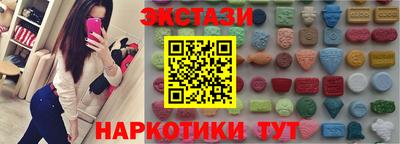 кокаин Кимры