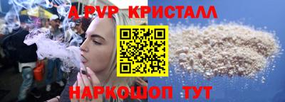 дурь Кинель