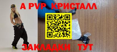 дурь Кинель