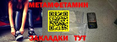 кокаин Кимры