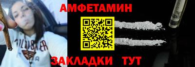 дурь Кинель