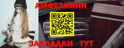 дурь Кинель