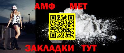 кокаин Кимры