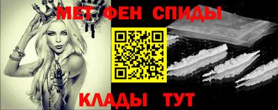 кокаин Кимры