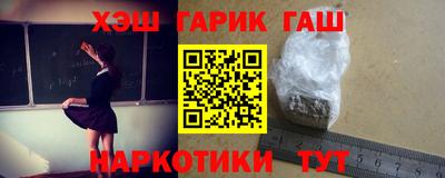 молекула духа Кингисепп
