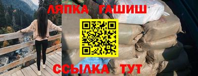 кокаин Кимры