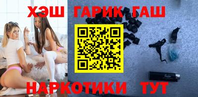 кокаин Кимры