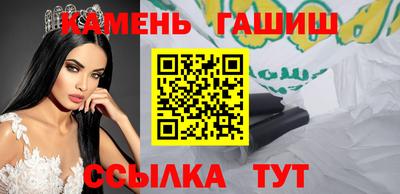 кокаин Кимры
