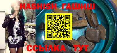 дурь Кинель