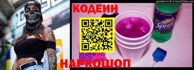 дурь Кинель