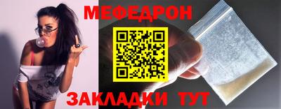 кокаин Кимры