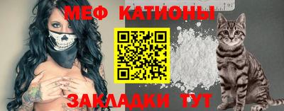 кокаин Кимры