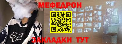 молекула духа Кингисепп